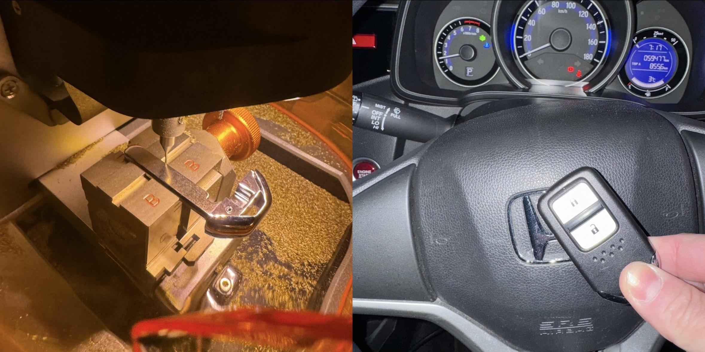 ホンダ車のスマートキーの紛失作製