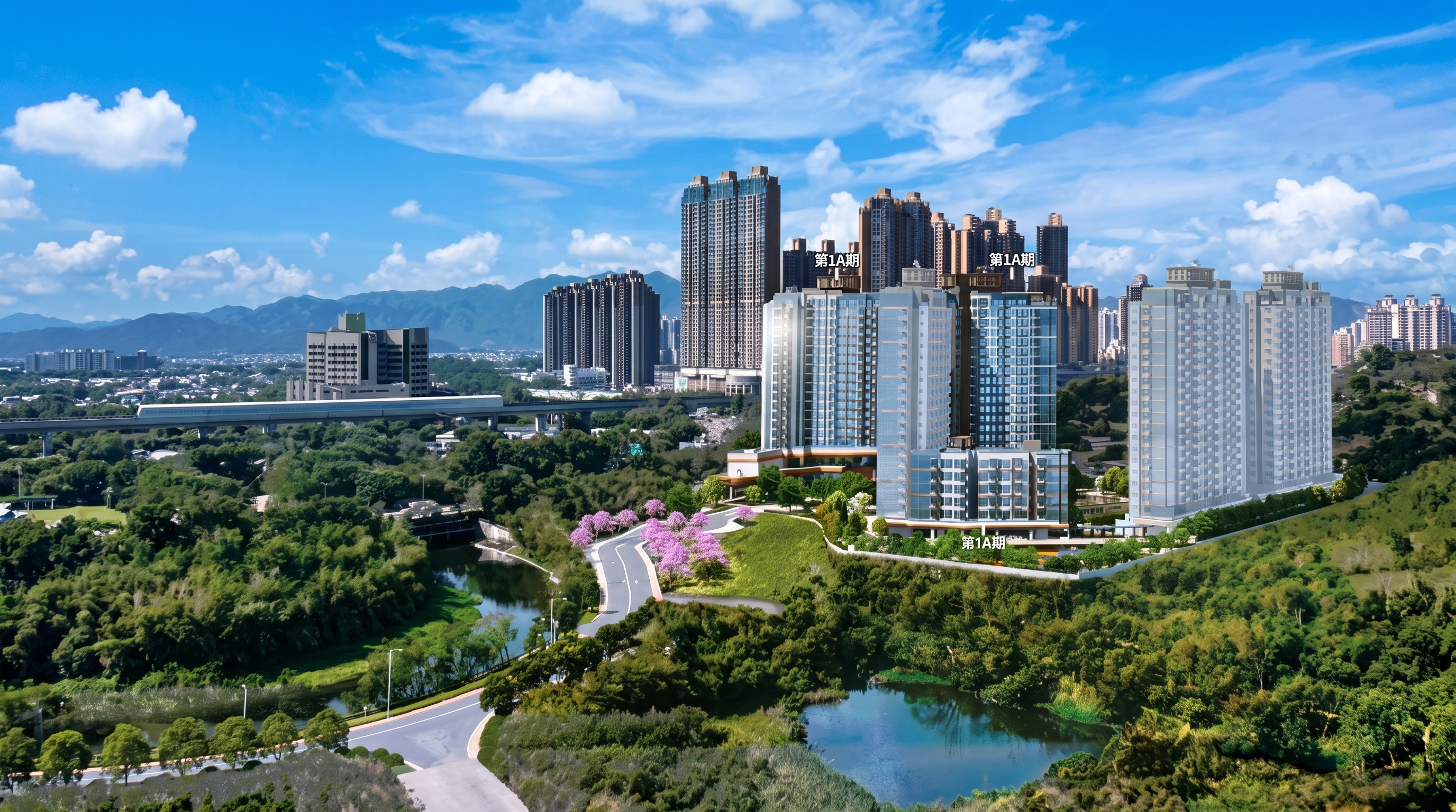 YOHO SEASONS development set within a green landscape and city skyline